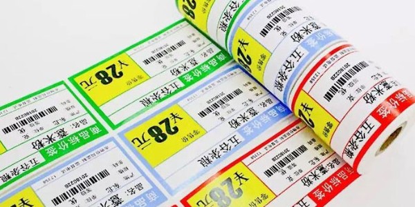 五防熱敏紙其實(shí)就是熱敏合成紙？