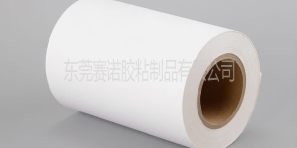 PET干膠材料