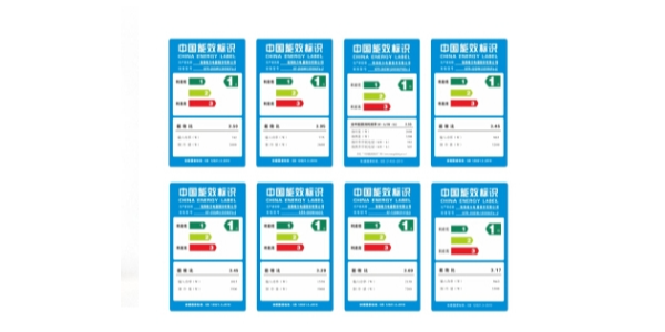 PET不干膠材料印刷掉墨？如何改善？