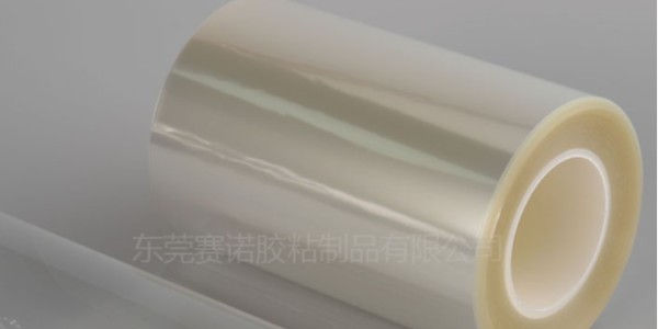 點(diǎn)開即收獲一篇關(guān)于透明PET不干膠的詳細(xì)介紹 建議收藏