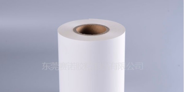 在這么多不干膠材料中，有沒(méi)有可以用圓珠筆書寫的材料？