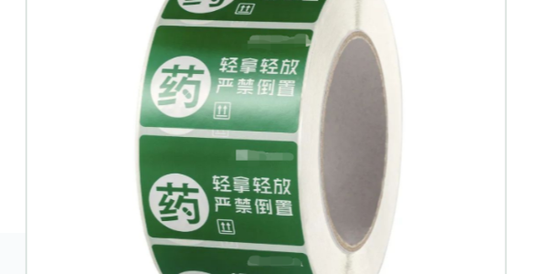 PP合成紙不干膠材料和書寫紙是同一類的材料嗎？