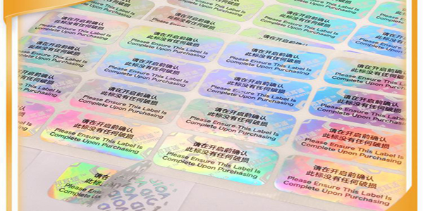 VOID 防偽標(biāo)簽材料上新，為正品保駕護(hù)航！