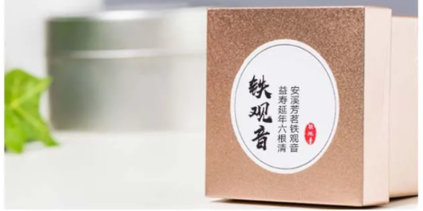 不干膠材料特種紙和銅版紙區(qū)別在哪里？