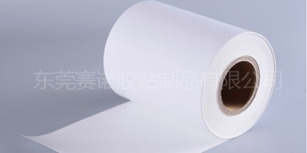 厚度75#PET不干膠標(biāo)簽材料的具體分類(lèi)和特點(diǎn)